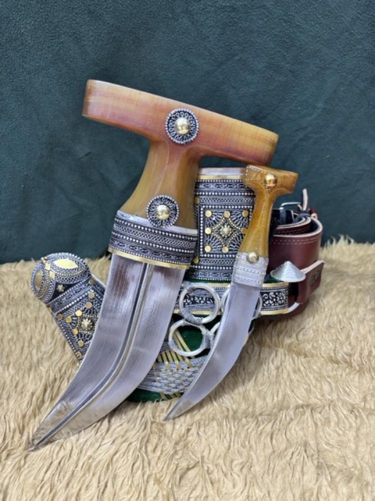 Pouch dagger mixed rubbed giraffe