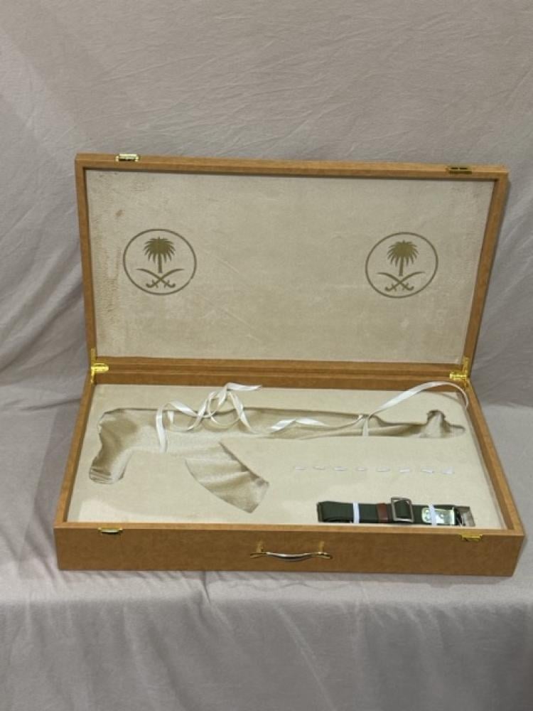 Box of Rashaash Kalashnikov