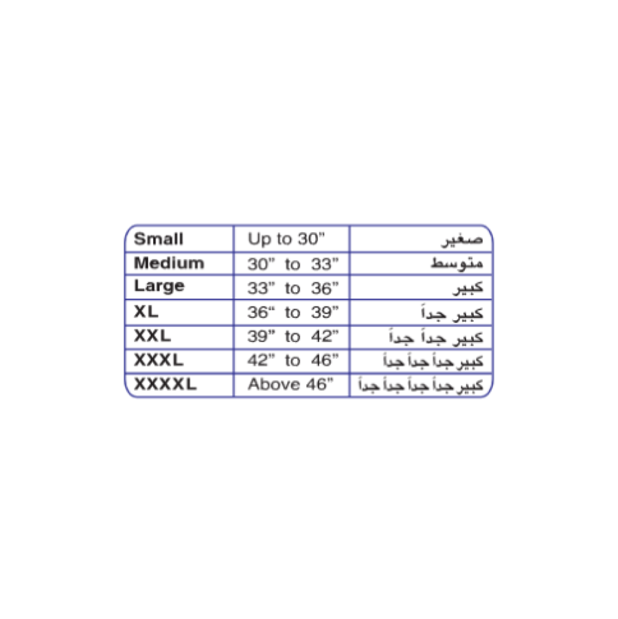 سراويل ورقية للنساء  MIDPP307