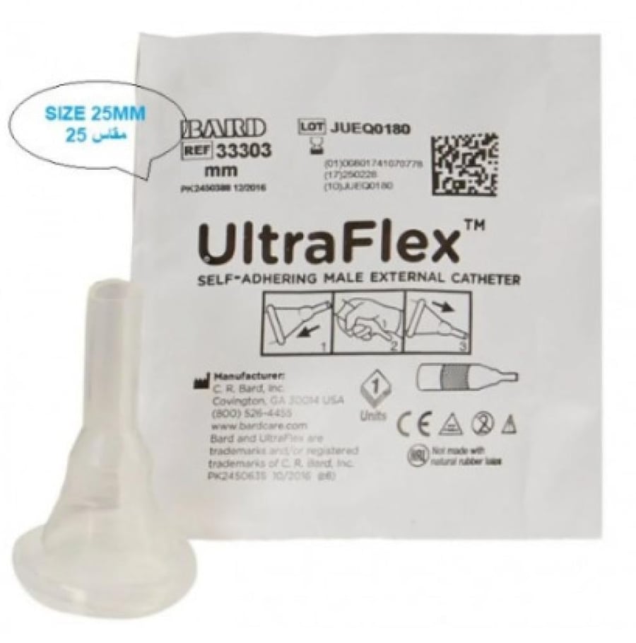 كندم الترا فليكس امريكي UltraFlex