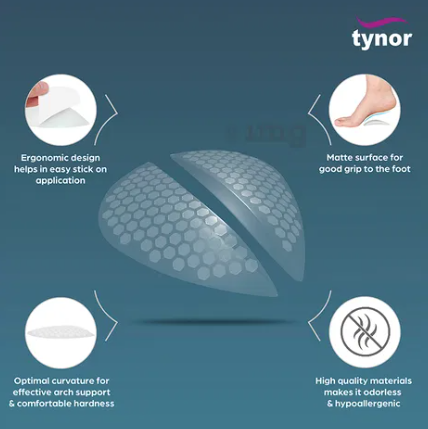 فلات فوت سيليكون للقدم المسطحه نصف موديل TYNOR K-15