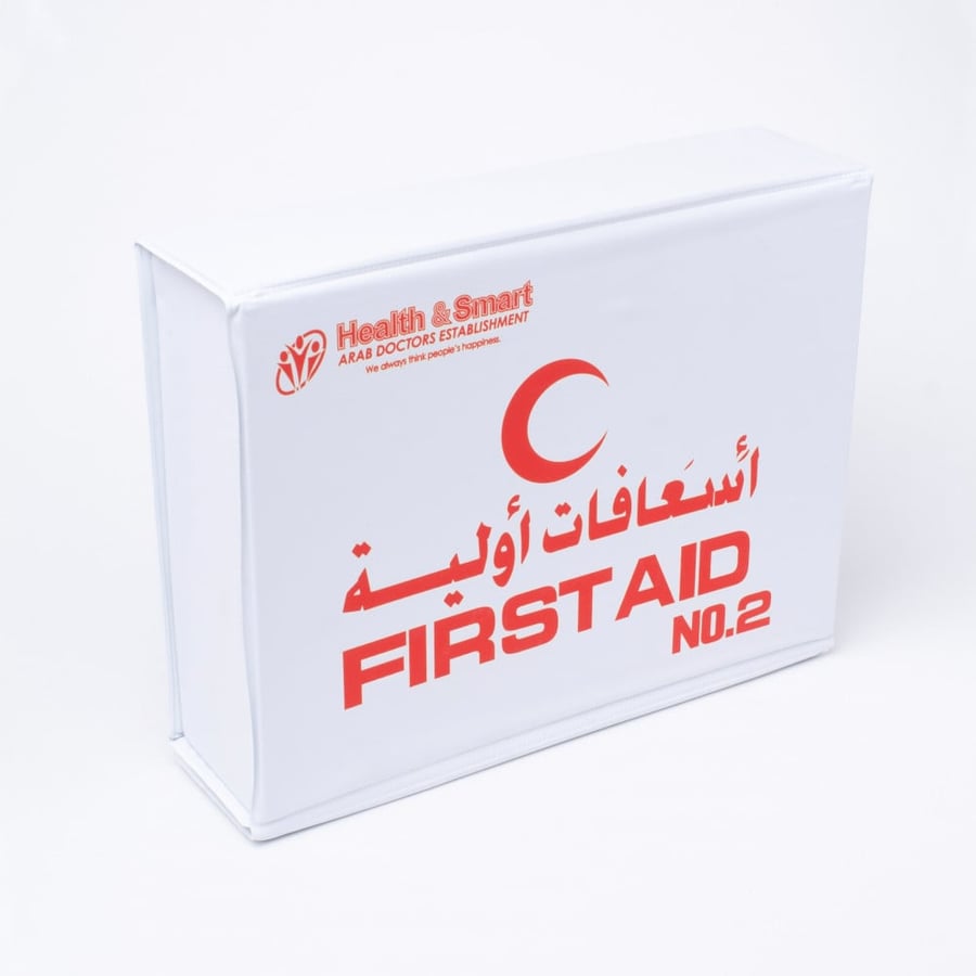 شنطة اسعافات اولية مقاس 2