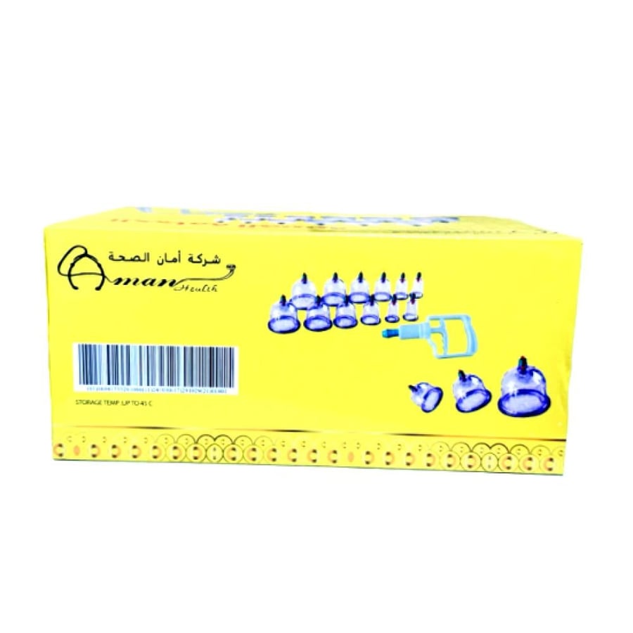 حجامة اصفر 12 كاسه