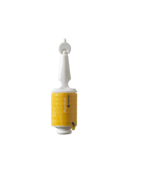 أنبوب جل للجروح 25 جرام Purilon gel - كتالوج : 3903