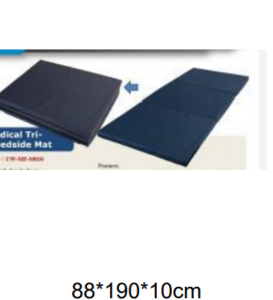 مرتبة طبية فوم عالية المرونة Relieve  MR-16TRI-FOLD