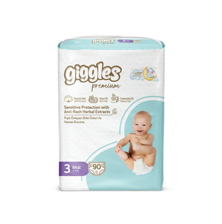 حفائض اطفال جيجلز بريميوم ميجا Giggles Premium Mega