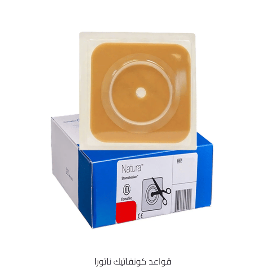 قواعد كونفاتيك ناتورا