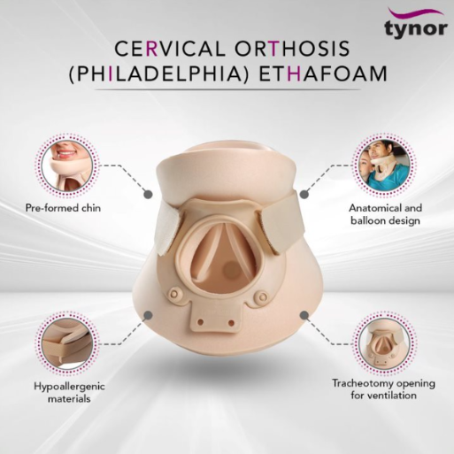 تينور جبيرة رقبة فيلاديلفيا TYNOR B 05 cervical orthosis philadelphia