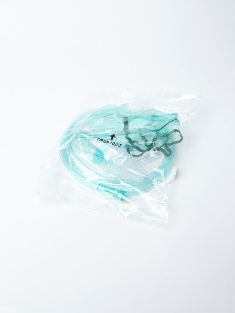 كمامة بخار Nebulizer