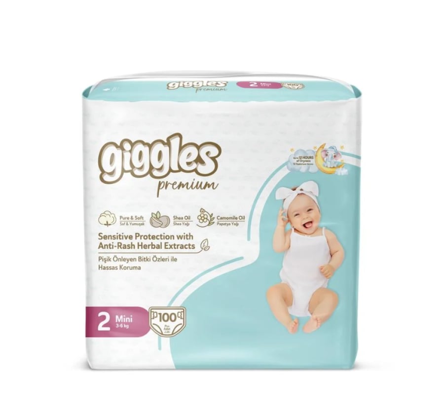 حفائض اطفال جيجلز بريميوم ميجا Giggles Premium Mega
