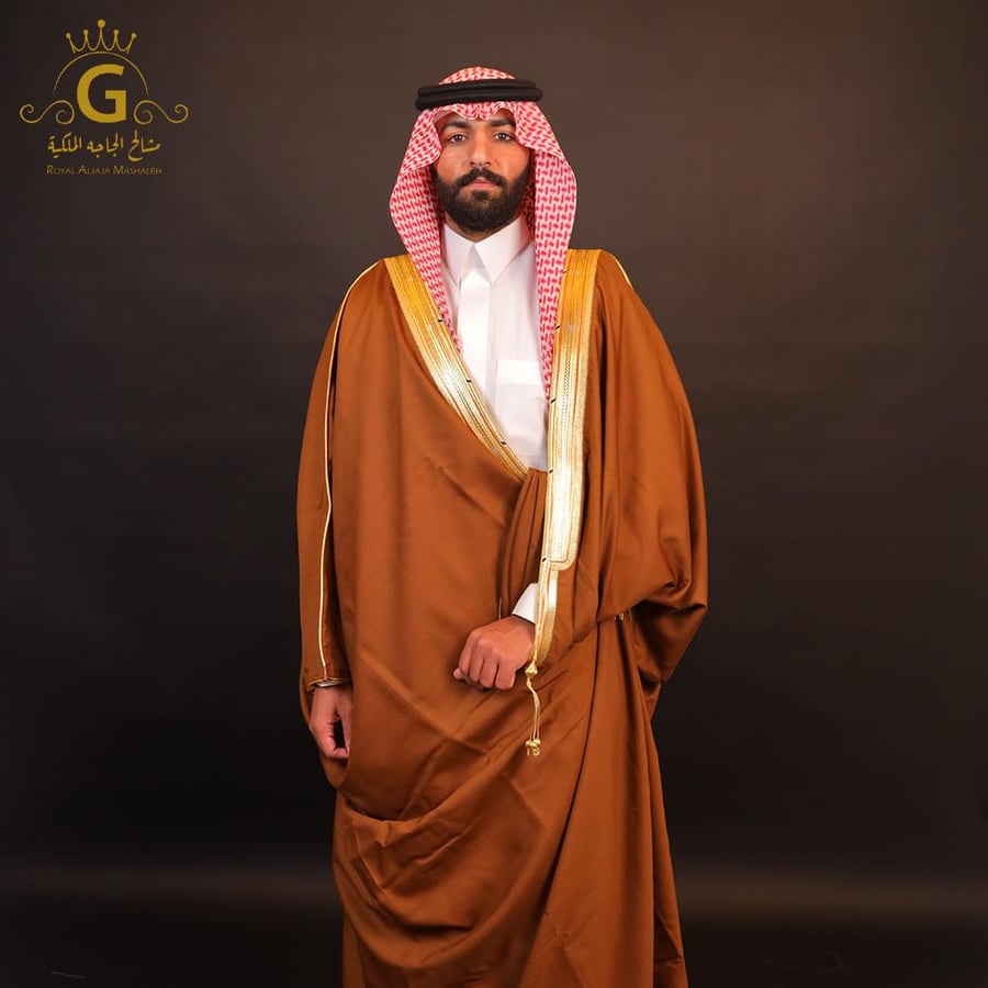 A bisht and a niqab, my own - blonde color