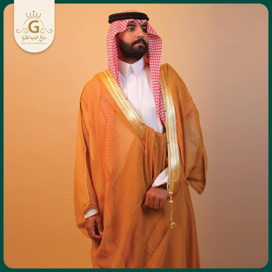بشت رجالي  VIP لون زعفراني