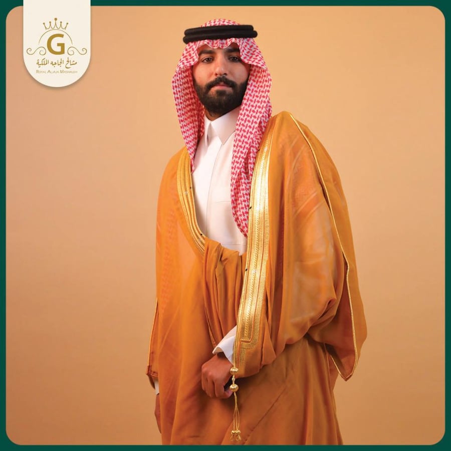 بشت رجالي  VIP لون زعفراني