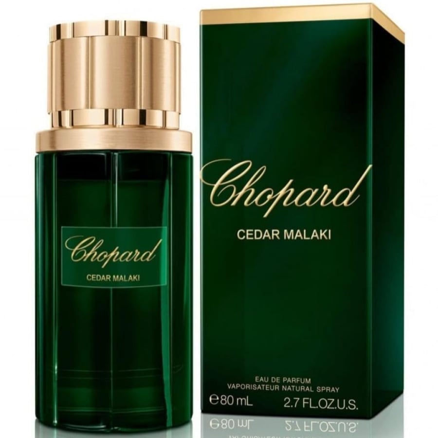 عطر شوبارد سيدار ملكي - او دو بارفيوم - 80مل