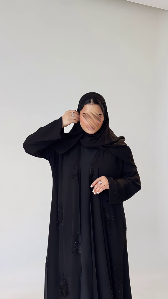 دارين