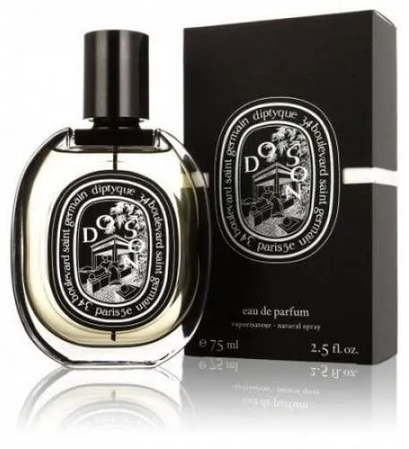 عطر دبيتيك دو سن 75 مل
