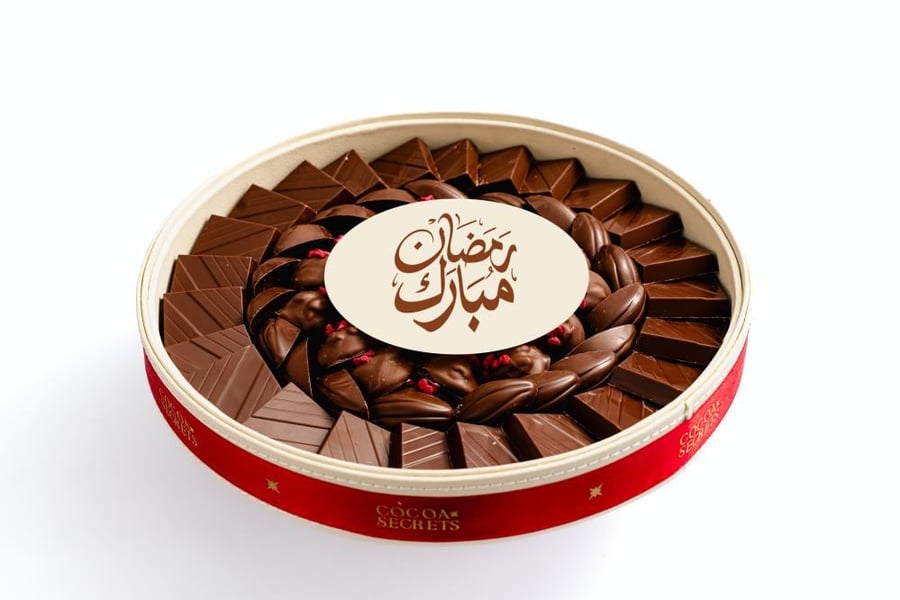 Ramadan chocolate tray