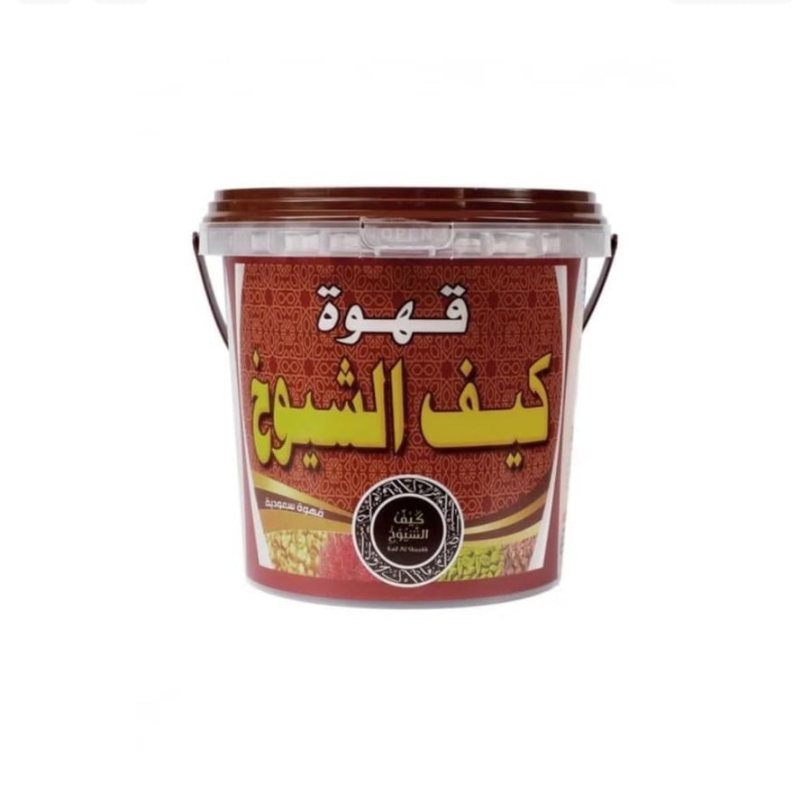 قهوة كيف الشيوخ 500جم - قهوة عربية فاخرة