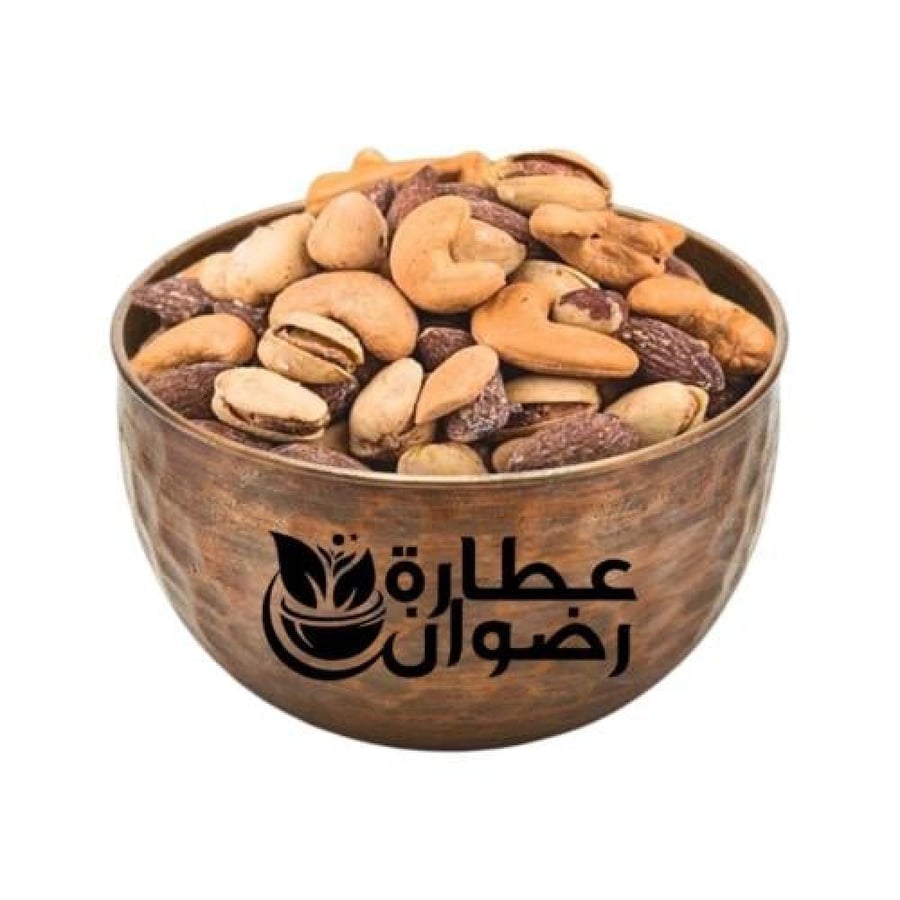 مكسرات مشكلة مالحة فاخرة - تشكيلة مميزة للضيافة