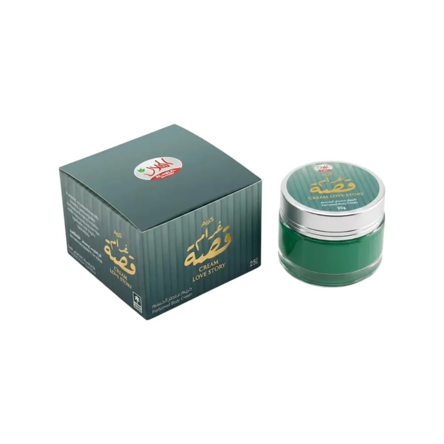 كريم قصة غرام لتعطير الجسم - رائحة رومانسية دافئة