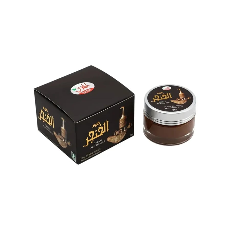 كريم الخنجر لتعطير الجسم - رائحة شرقية فاخرة تدوم