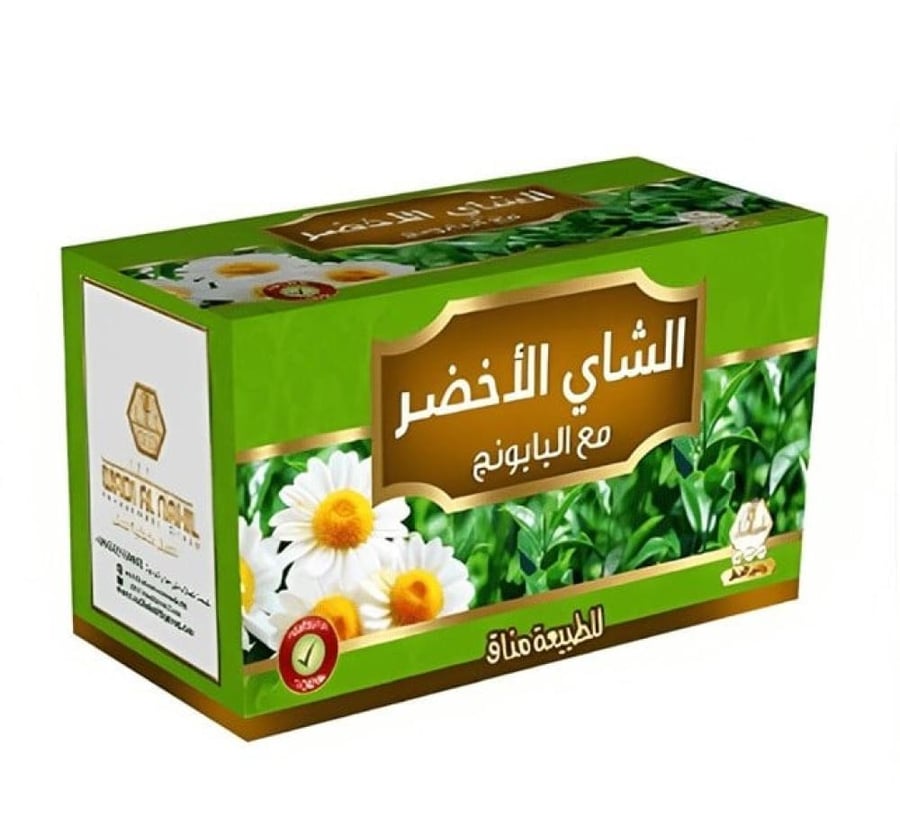 شاي أخضر بالبابونج وادي النحل 30 كيس – مشروب طبيعي مهدئ ومنعش – عطارة رضوان