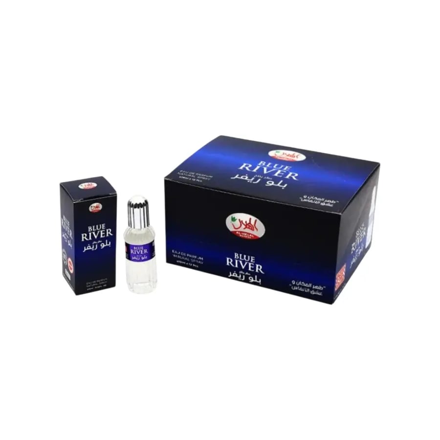عطر بلو ريفر بخاخ 15 مل