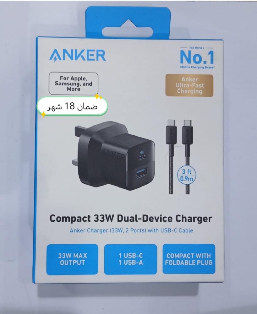 شاحن جداري أنكر anker بقوة 33 واط منفذين ( تايب سي و يو أس بي ) مع كيبل للشحن 90 سم تايب سي اللون اسود ضمان 18 شهر