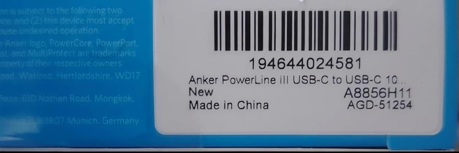 عدد 15 سلك شاحن بلاستيكي من أنكر anker بقوة 100واط تايب سي _ تايب سي بطول 6 قدم 1.8 متر ضمان 18 شهر