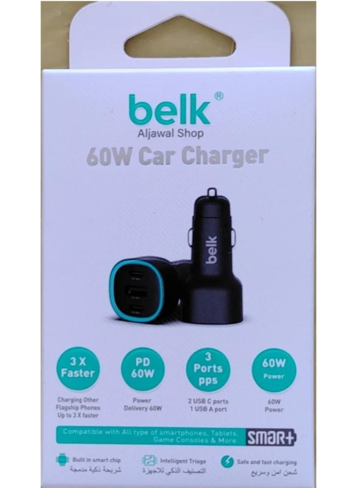 شاحن سيارة belk بيلك 60 واط 3 منافذ ( 2 تايب سي 1 يو اس بي ) بضمان سنتين