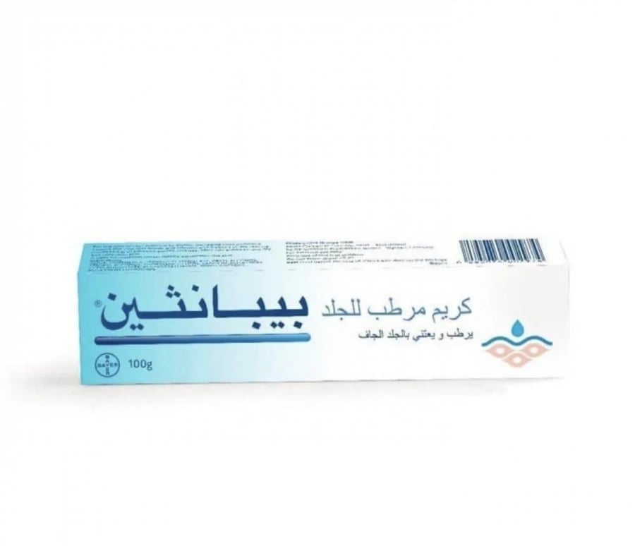 كريم بيبانثين - 100g