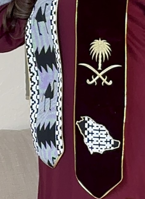 وشاح عودي سيفين ونخلة وخريطة