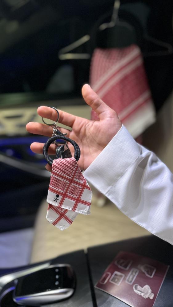 ميدالية الشماغ ( نفذت الكمية)
