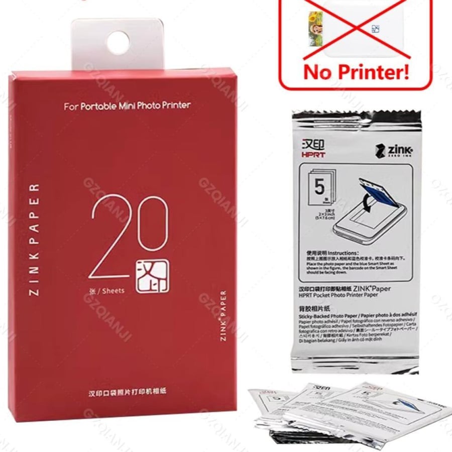 طابعة HPRT MT53 محمولة للصور 2x3 بوصة