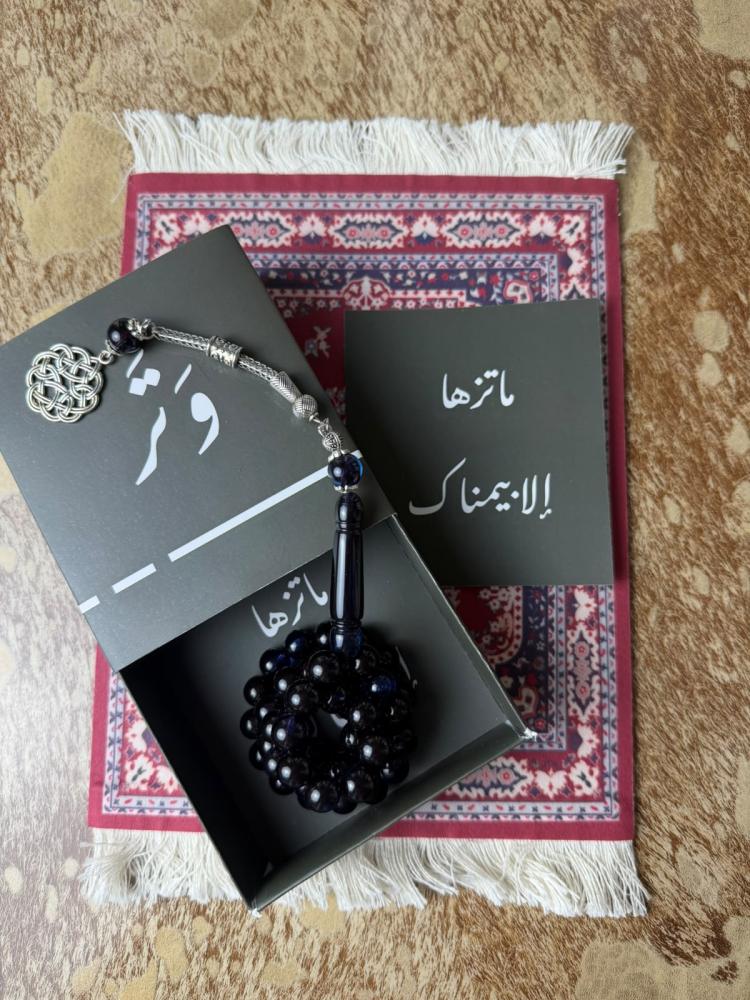 بكلايت