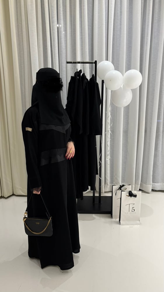 عباية غزال