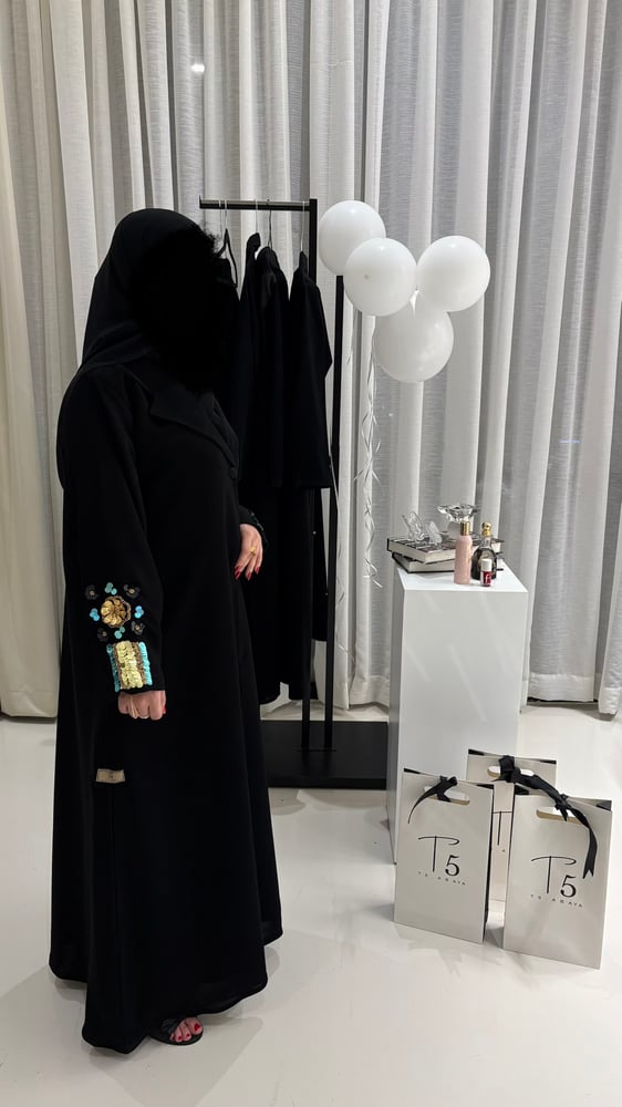 بلايزر ريما
