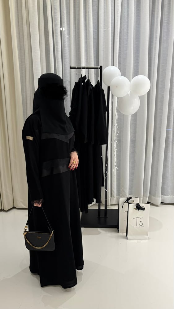 عباية غزال