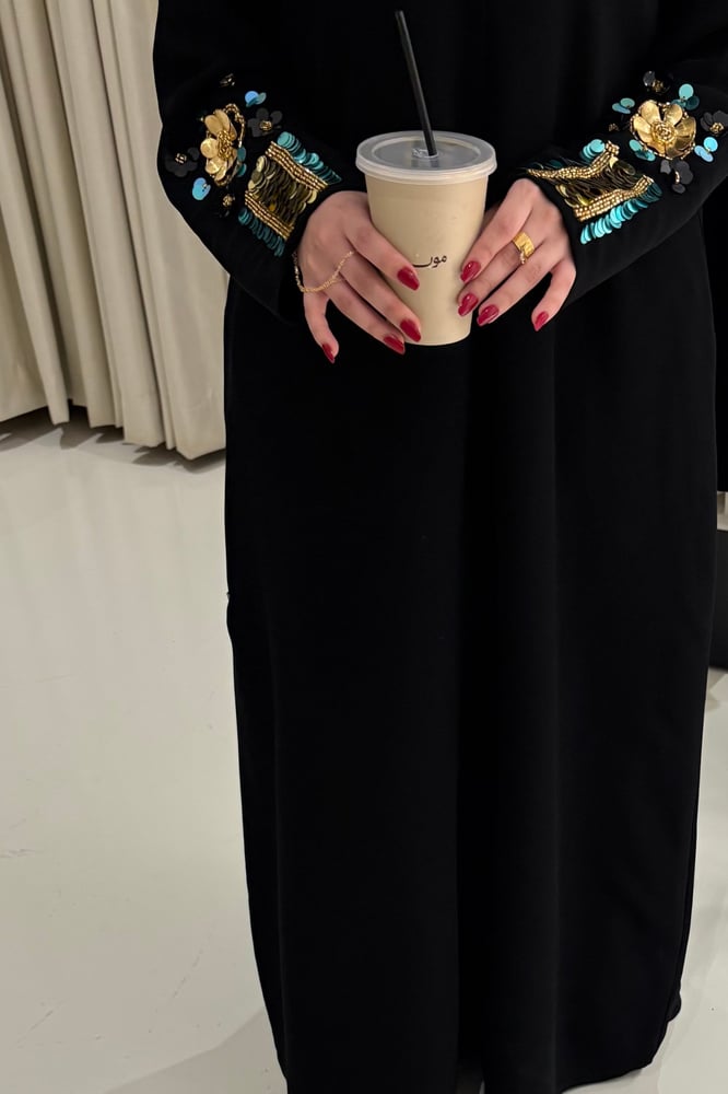 بلايزر ريما