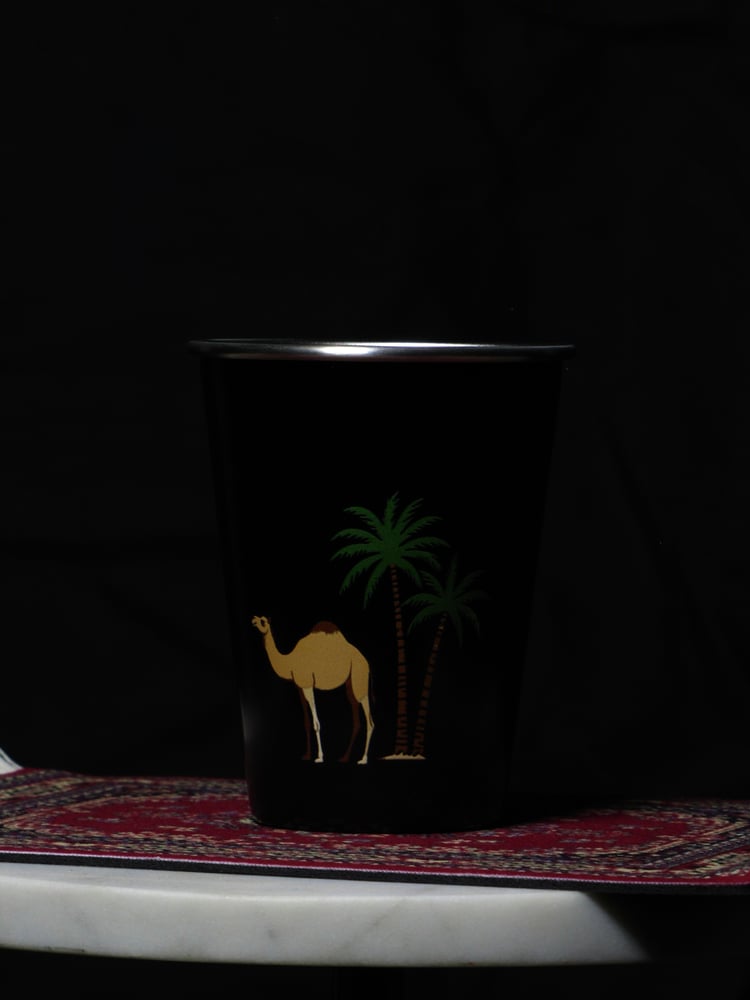 كوب النخله معدني