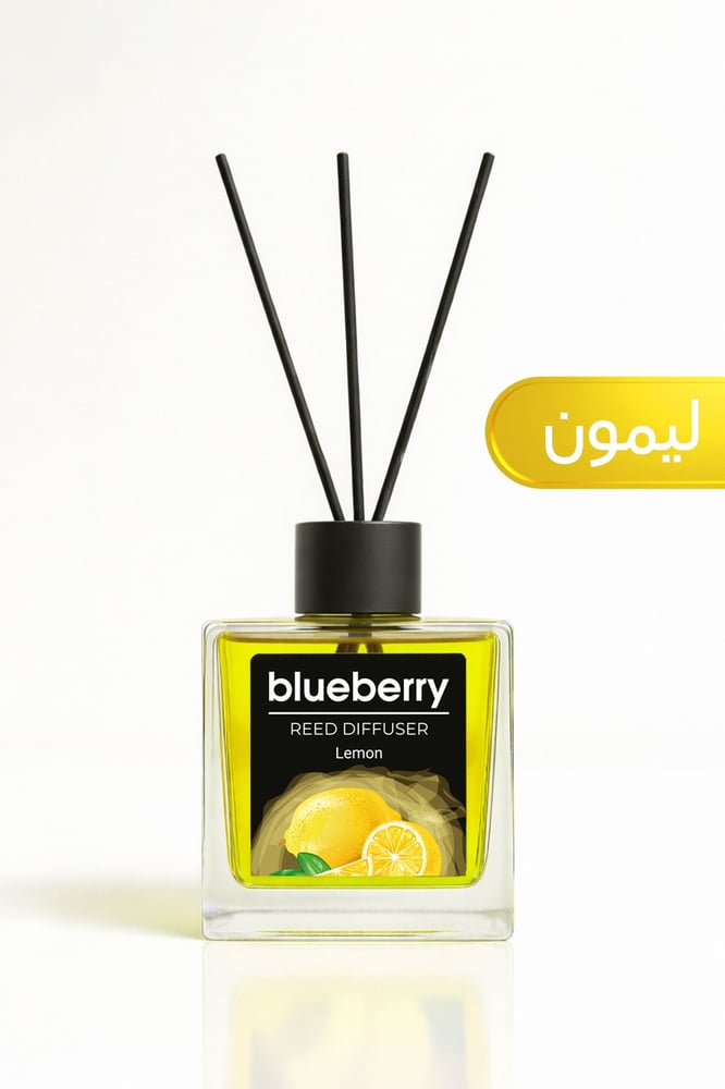 موزع عطري برائحة الليمون 100مل