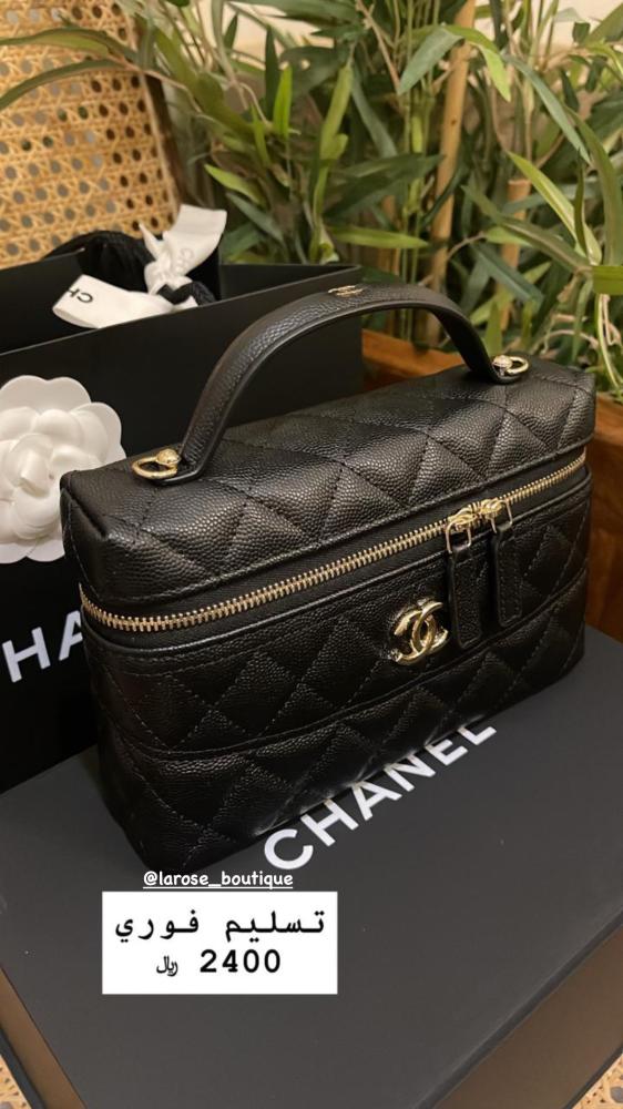 CHANEL BAG