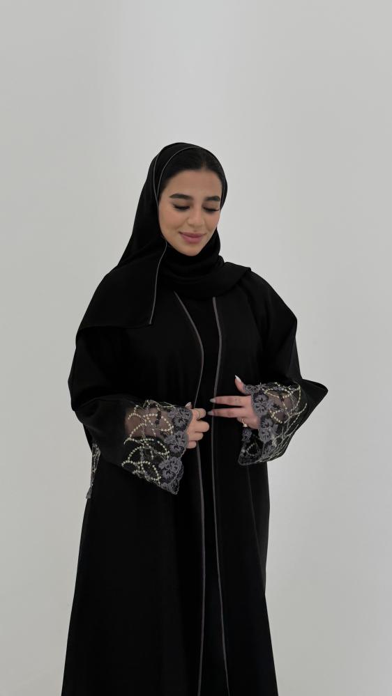 سكون رمادي غامق