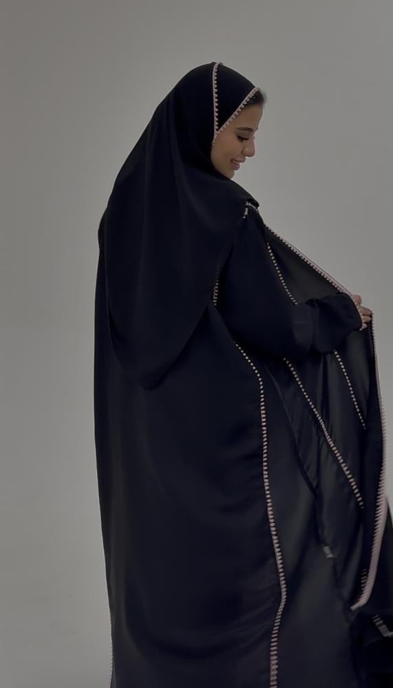 هيو