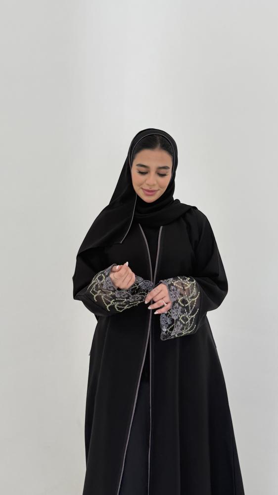 سكون رمادي غامق