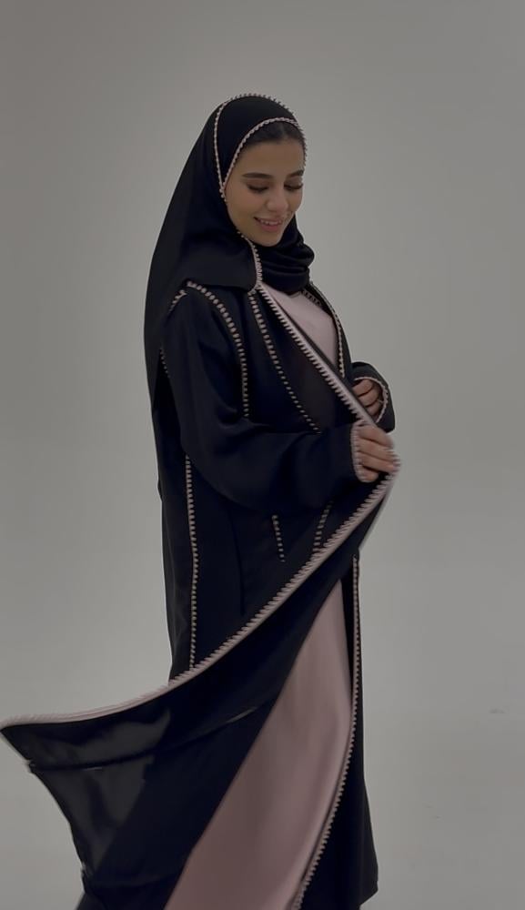 هيو