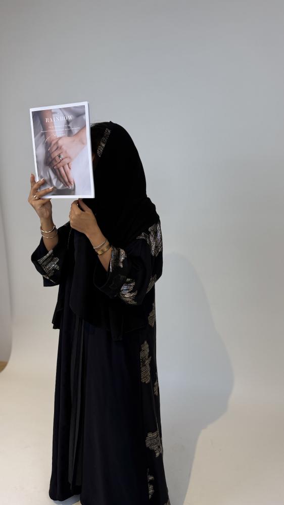 عباية ذهبية