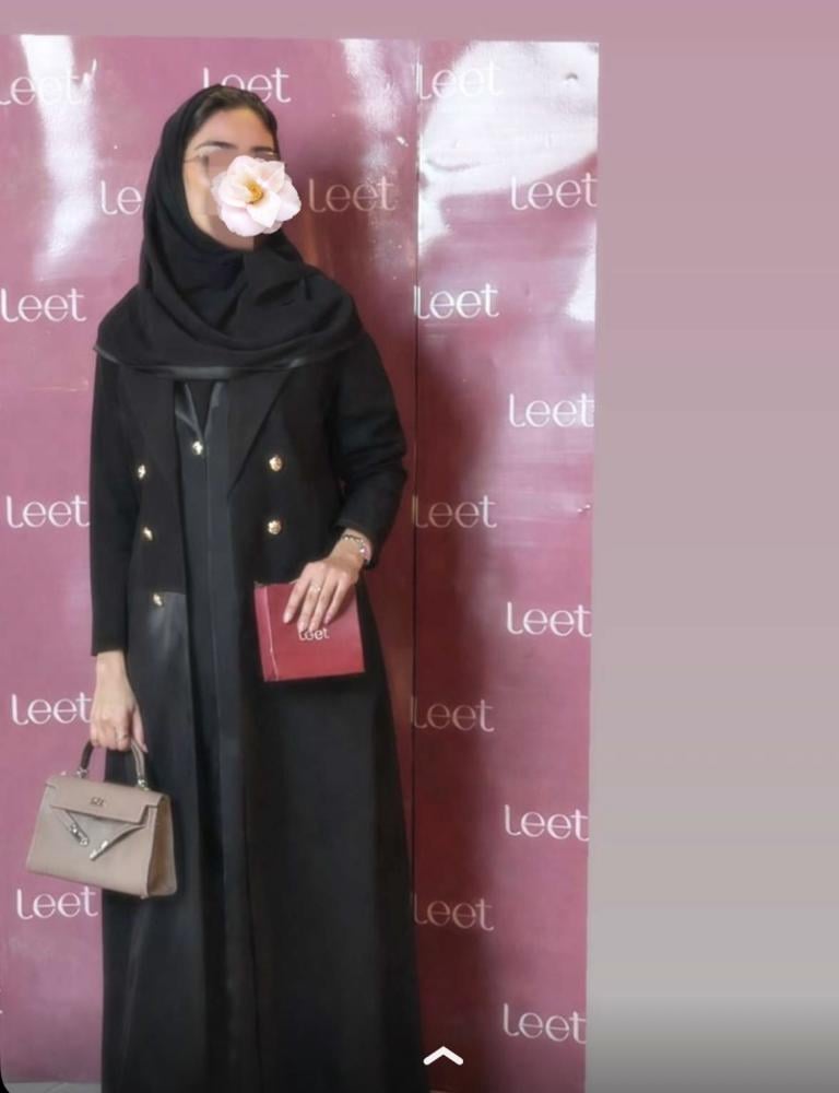 تذكار