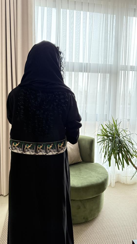 الوطن ١