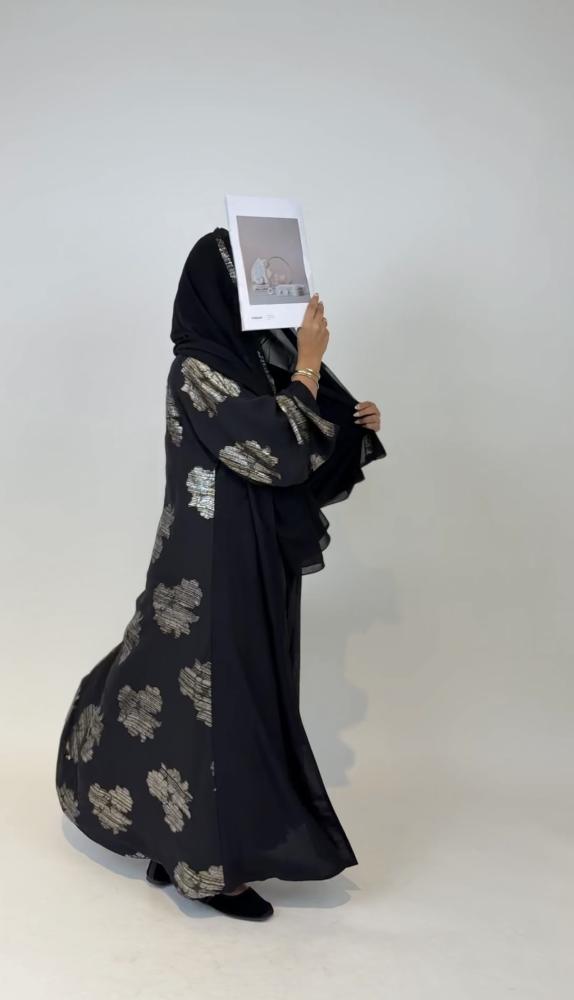 عباية ذهبية